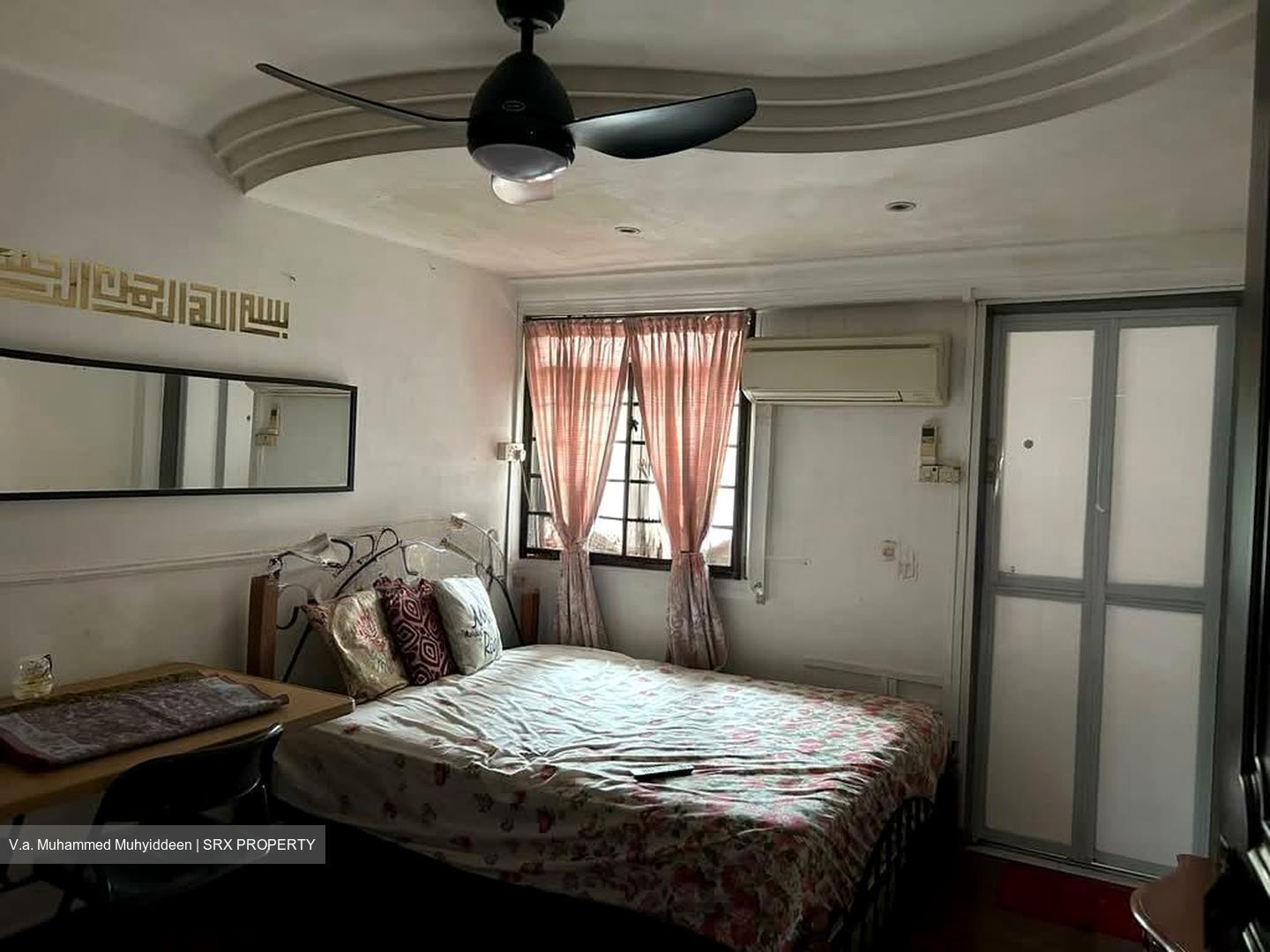 Tampines Street 44 (Tampines),  #551701581